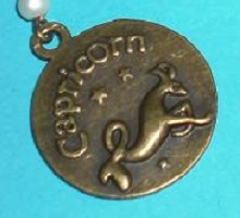 Kupfer Lesezeichen Steinbock